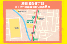 やわらぎ斎場澄川式場札幌澄川葬儀葬式法要画像イメージ